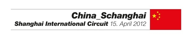 Formel 1 Grand Prix von China | 15.04.2012 | 09:00